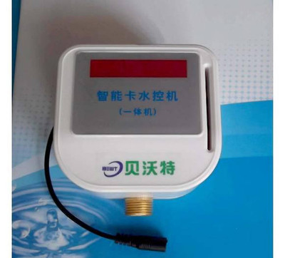 智慧水務(wù)新時(shí)代 貝爾電子智能IC卡控水系統(tǒng)與網(wǎng)鄰?fù)ㄖ悄芸ㄏ到y(tǒng)研發(fā)深度解析